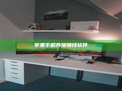 江西2020年药师考试时间：掌握这些，考试更轻松