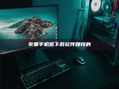 江西'试药达人'的人人生：救人于未病，却把自己也置于风险之中！