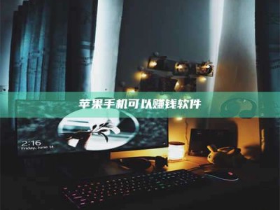 江西⚠️第一次试药会不会有后遗症？答案在这里！意想不到的危害你可能不知道！