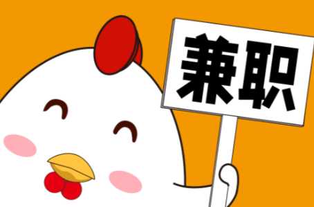 江西宝妈居家带娃线上兼职赚钱项目有哪些推荐 第1张